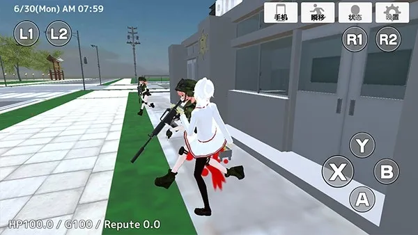 学校生活模拟器2(校园模拟游戏) 学校生活模拟器2(校园模拟游戏)