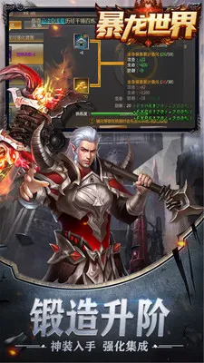 ��������2025�ٷ����°汾v1.0.0 �ֻ����ͼ