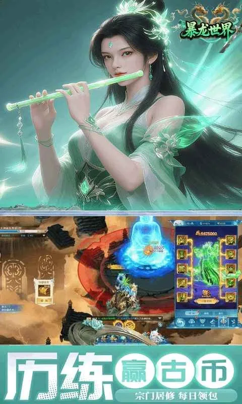 ��������2025�ٷ����°汾v1.0.0 �ֻ����ͼ