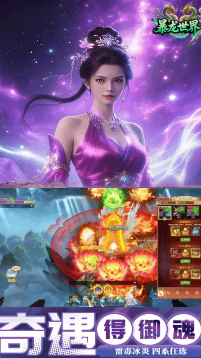 ��������2025�ٷ����°汾v1.0.0 �ֻ����ͼ