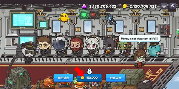 米莉科拉苏打之王(汉化版射击游戏) 米莉科拉苏打之王(汉化版射击游戏)