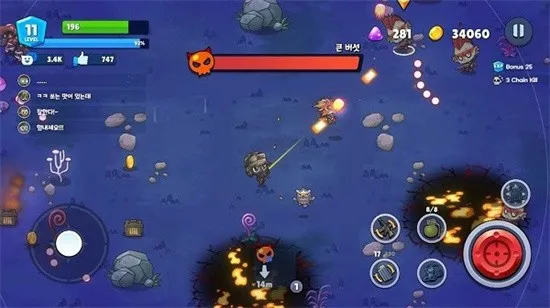 ��������մ�֮��(�����������Ϸ)v1.1.8 �ٷ������ͼ