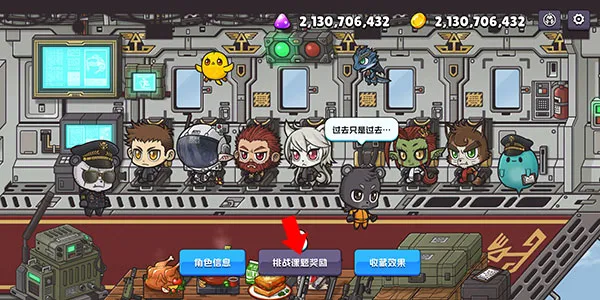 米莉科拉苏打之王(汉化版射击游戏) 米莉科拉苏打之王(汉化版射击游戏)