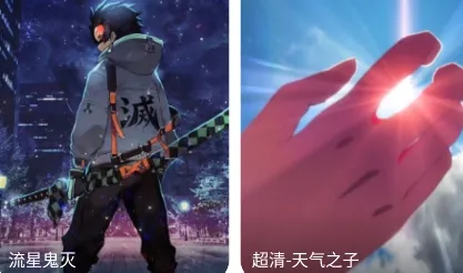 悟空百变壁纸安卓版手机版 悟空百变壁纸安卓版手机版