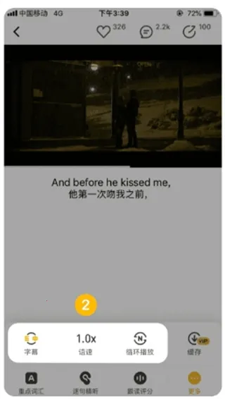 һ��Ӣ��2025�ٷ�����