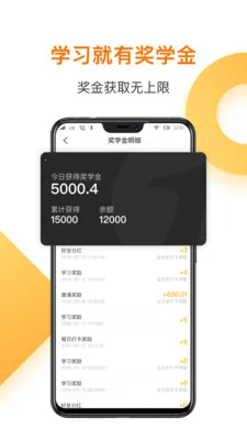 һ��Ӣ��2025�ٷ�����v4.60.1 ��Ѱ��ͼ