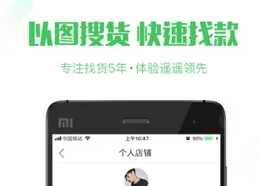 ������Դ2025�ٷ�����