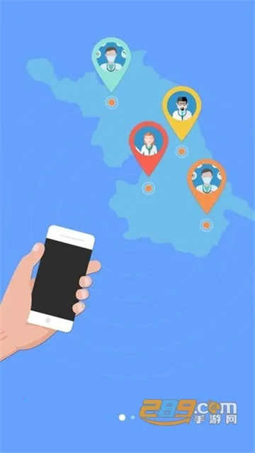 ������ҽס��2025�ٷ����°汾v2.0.24 ��Ѱ��ͼ