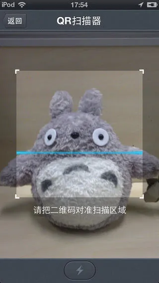 ���㹤����(�ֻ��Ż�����)v4.2.462 �ֻ����ͼ