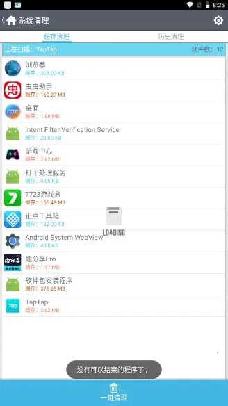 ���㹤����(�ֻ��Ż�����)