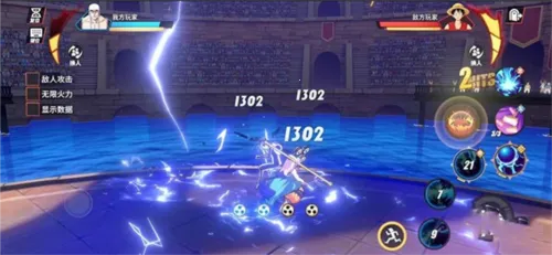 航海王壮志雄心(航海王闯关手游) 航海王壮志雄心(航海王闯关手游)