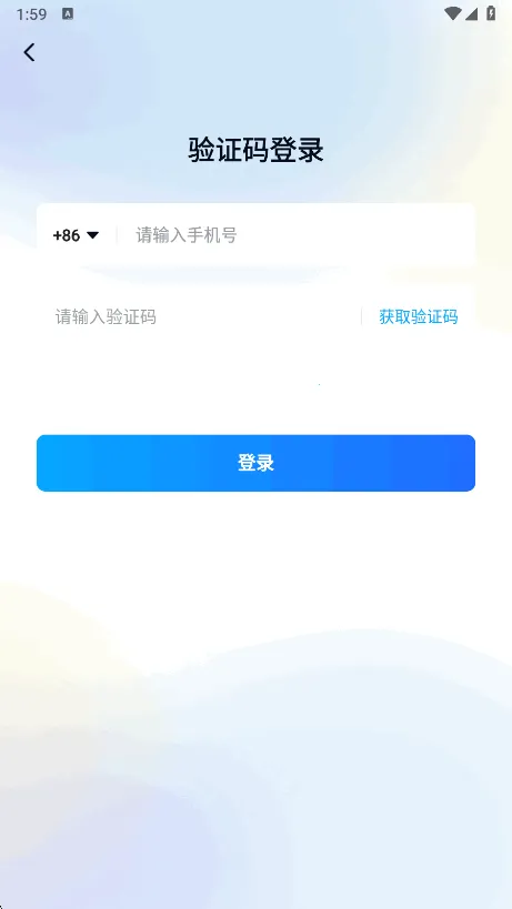 ���㰮�ﾳ2025���°汾v2.5.0 ��Ѱ��ͼ