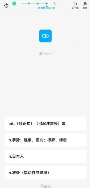 ���㰮�ﾳ2025���°汾