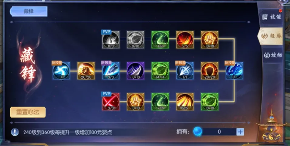 2025ٷv1.4.1111.0 ׿ͼ