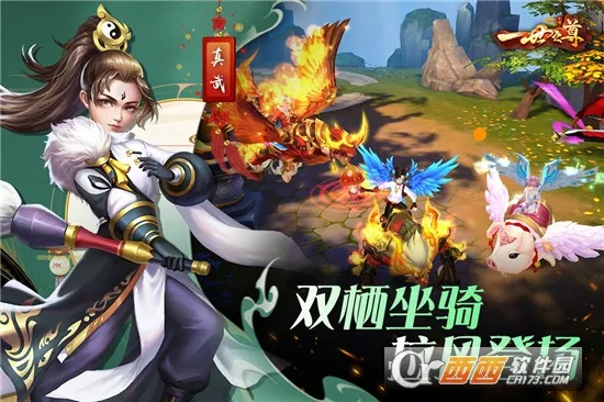 2025ٷv1.4.1111.0 ׿ͼ