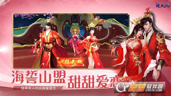 2025ٷv1.4.1111.0 ׿ͼ