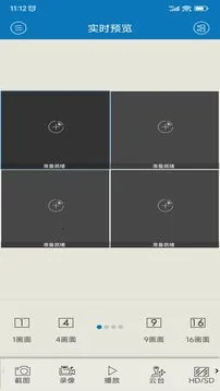 maikemai(عapp)v1.0.1 ֻͼ