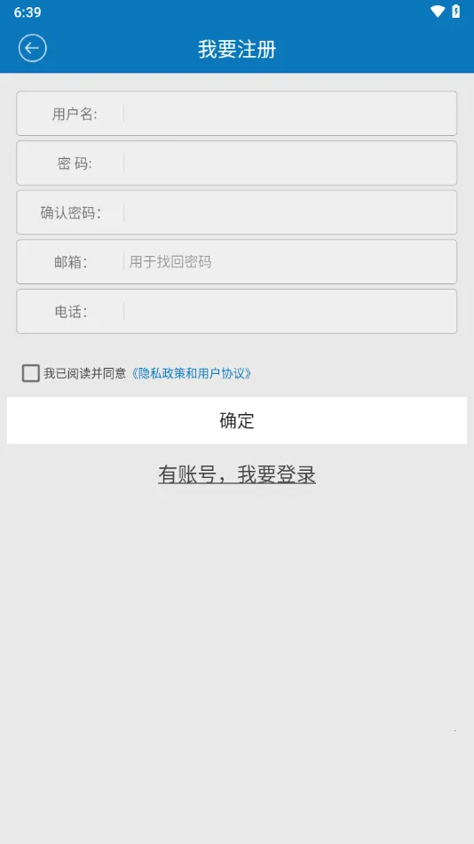 maikemai(عapp)v1.0.1 ֻͼ