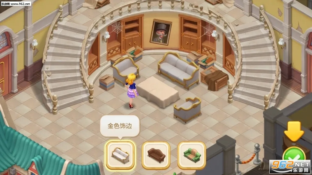 ׯ԰(ׯ԰Ϸ)v1.54.0 ׿ͼ