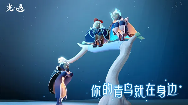 Ϊ(ð̽Ϸ)v0.13.4 ֻͼ