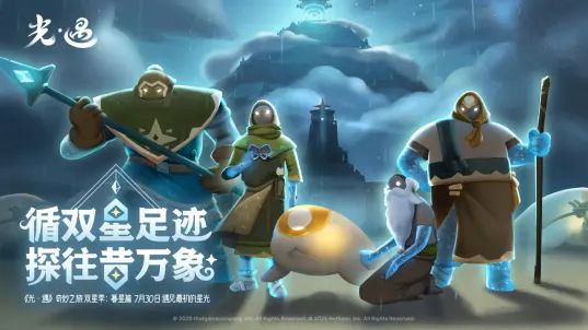 Ϊ(ð̽Ϸ)v0.13.4 ֻͼ