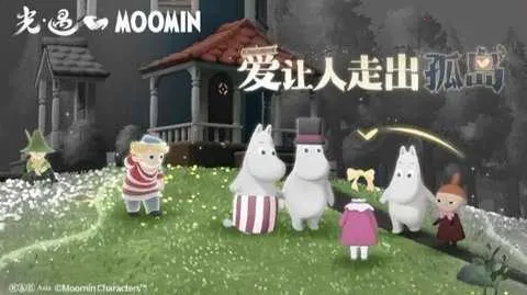 Ϊ(ð̽Ϸ)v0.13.4 ֻͼ