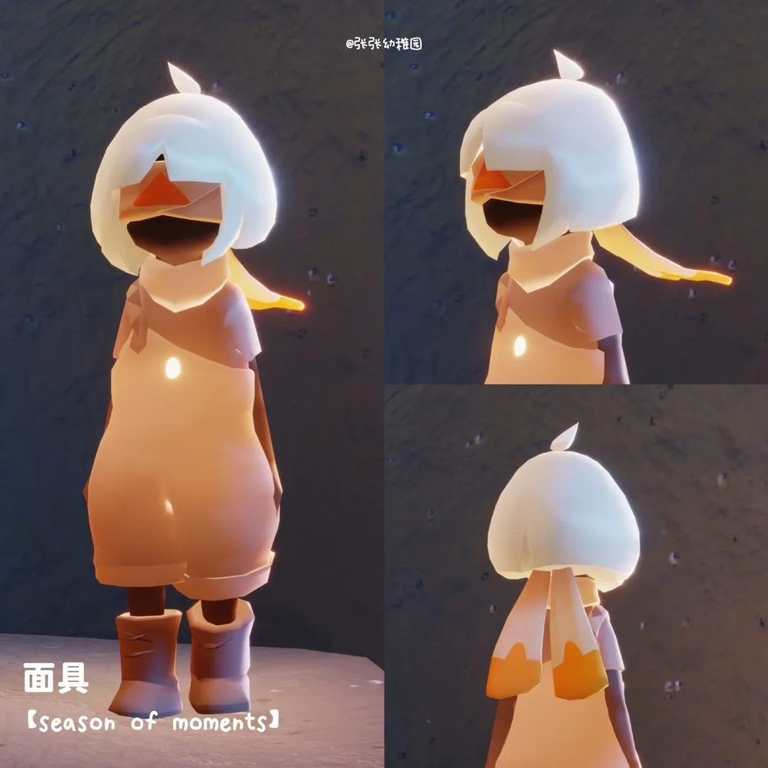 光遇华为(冒险探索游戏) 光遇华为(冒险探索游戏)