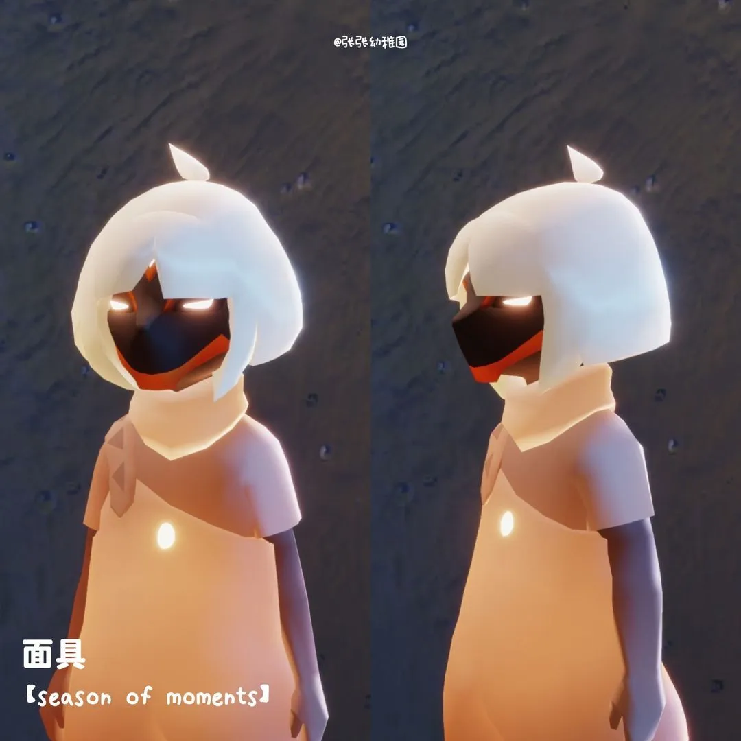 光遇华为(冒险探索游戏) 光遇华为(冒险探索游戏)