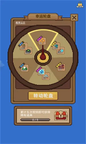 Խϵ(ϵģⴴϷ)v1.0.0 ٷͼ