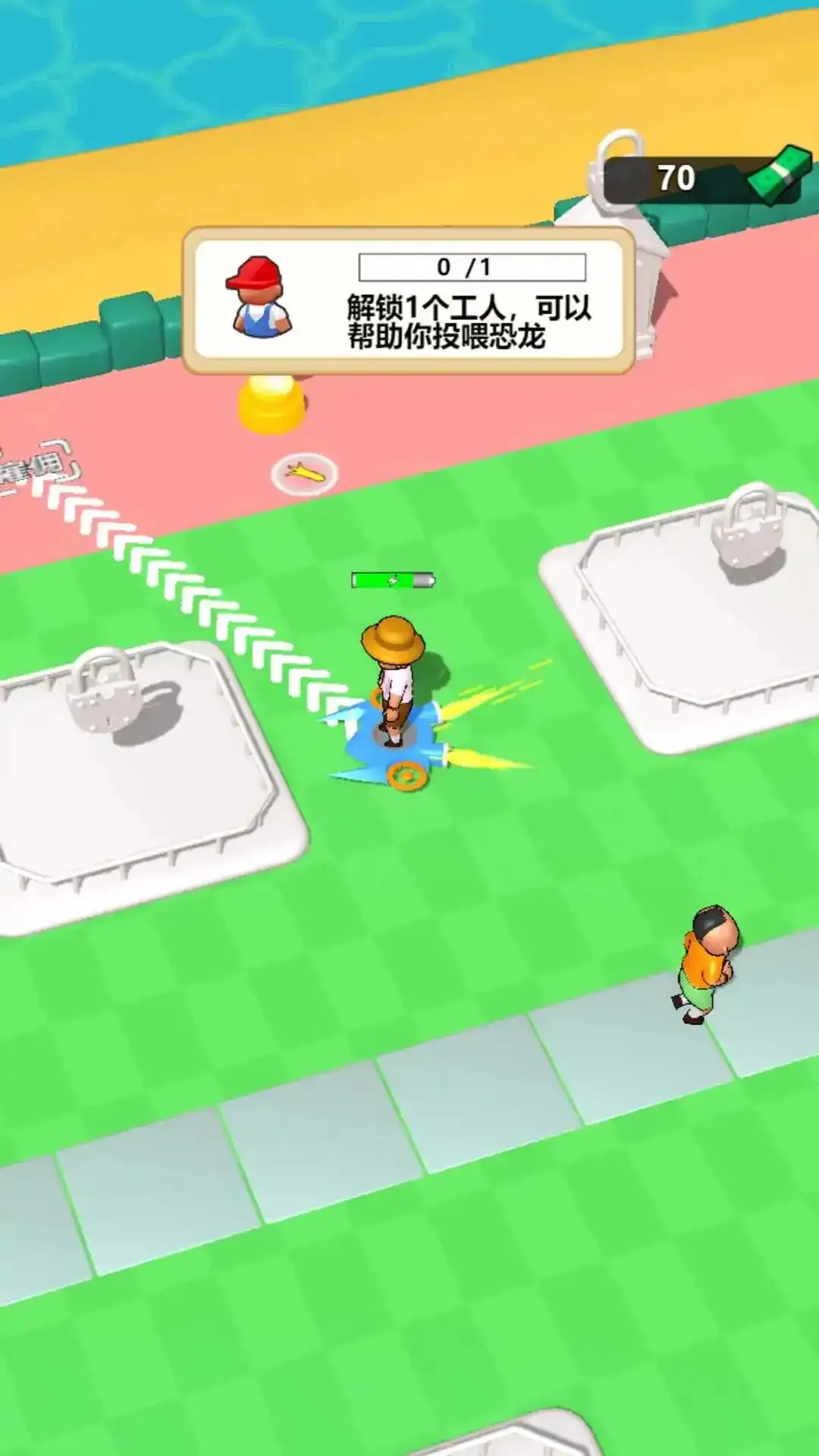 2025°汾v1.0.0 ٷͼ