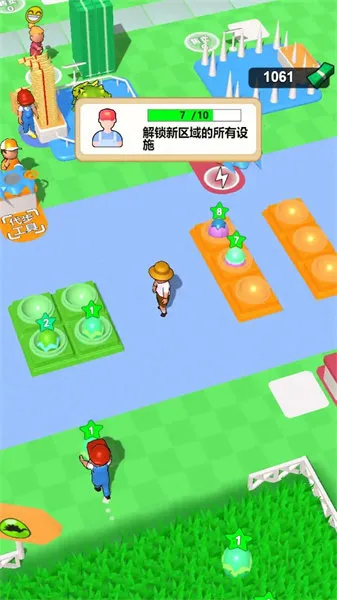 2025°汾v1.0.0 ٷͼ