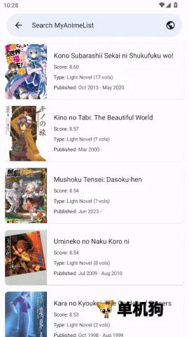 LNReader2025°汾v2.0.0 Ѱͼ