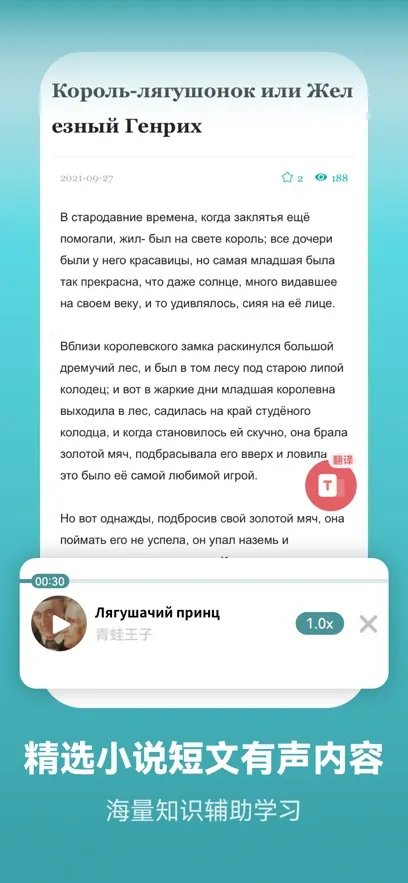 ضﱳʰ׿ֻv2.5.9 ٷͼ