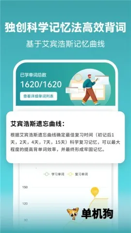 ضﱳʰ׿ֻv2.5.9 ٷͼ