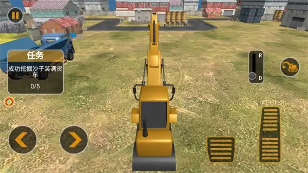 ھװж2025ٷ°汾v3.10.12 ֻͼ