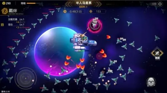 暗金之躯(动作格斗游戏) 暗金之躯(动作格斗游戏)