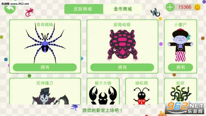 С�߶���������ֻ���