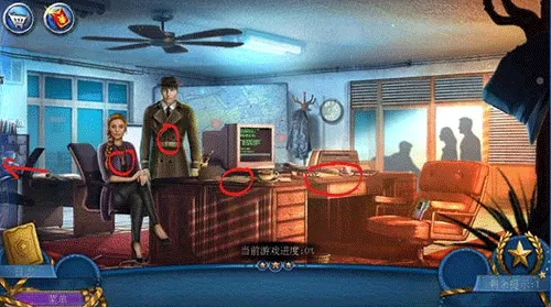 �����Գ������ֻ���