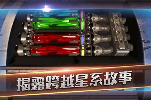 �����Գ������ֻ���