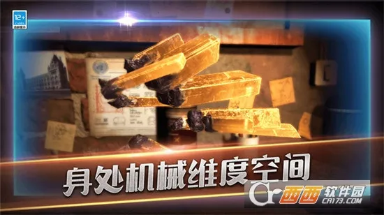 �����Գ������ֻ���v700.00.05 �ٷ������ͼ