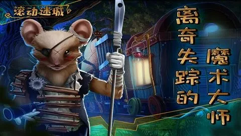 �����Գ������ֻ���v700.00.05 �ٷ������ͼ