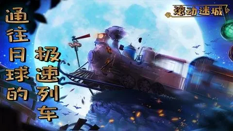 �����Գ������ֻ���v700.00.05 �ٷ������ͼ