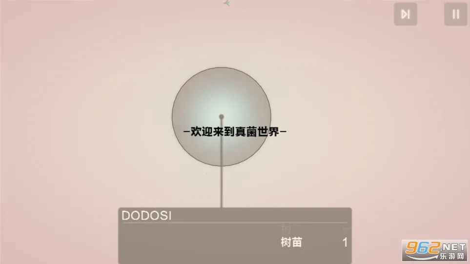 �������(���������Ϸ)v1.1.0(1503) ��׿���ͼ