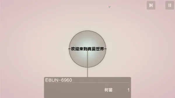 �������(���������Ϸ)