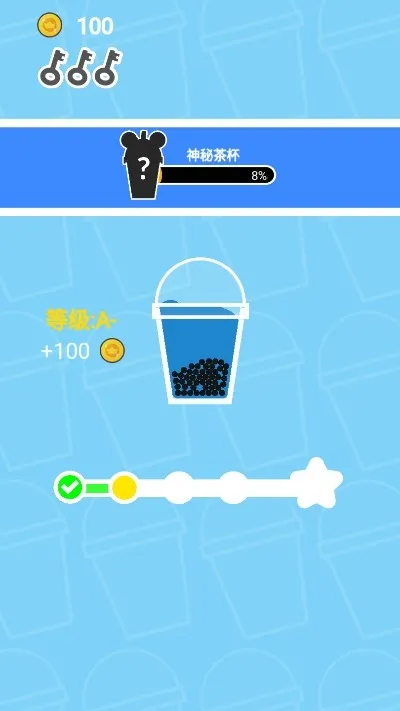 ȫ�����̲�(�̲辭Ӫ��Ϸ)v1.20 �ֻ����ͼ