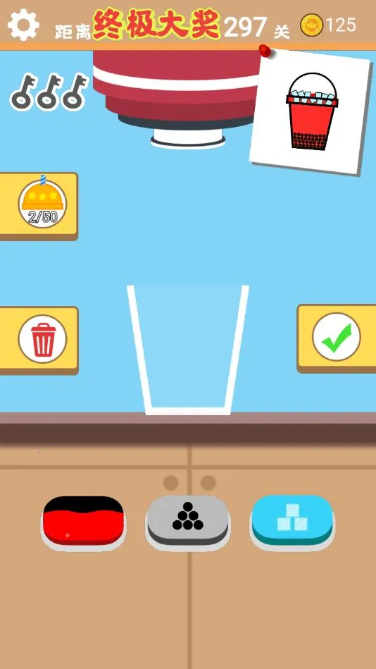 ȫ�����̲�(�̲辭Ӫ��Ϸ)v1.20 �ֻ����ͼ