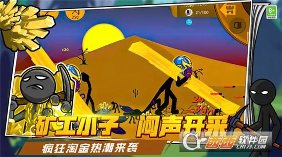 ������ս������(�����ս����Ϸ)v1.10.0816 �ֻ����ͼ