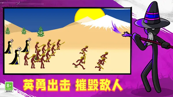 ������ս������(�����ս����Ϸ)v1.10.0816 �ֻ����ͼ