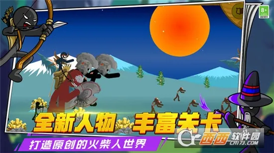 ������ս������(�����ս����Ϸ)v1.10.0816 �ֻ����ͼ