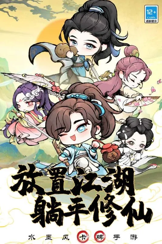 ���������ֻ���v1.0.2 �ٷ������ͼ